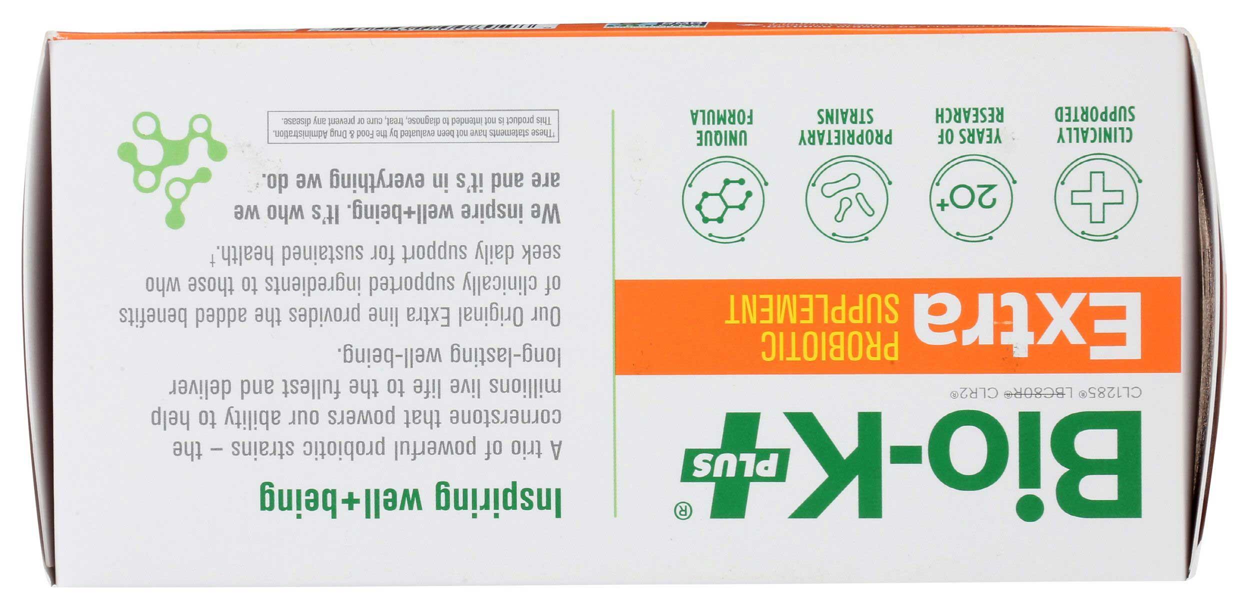 Product gallery 558825786