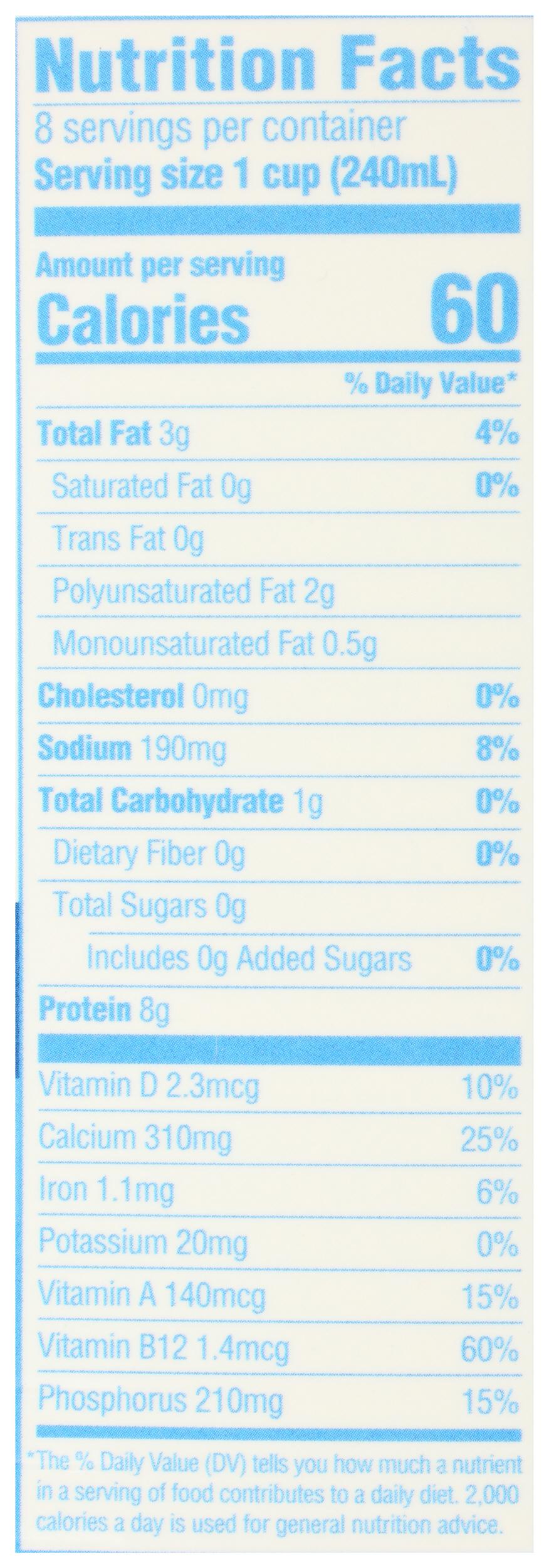 Product gallery 2510426