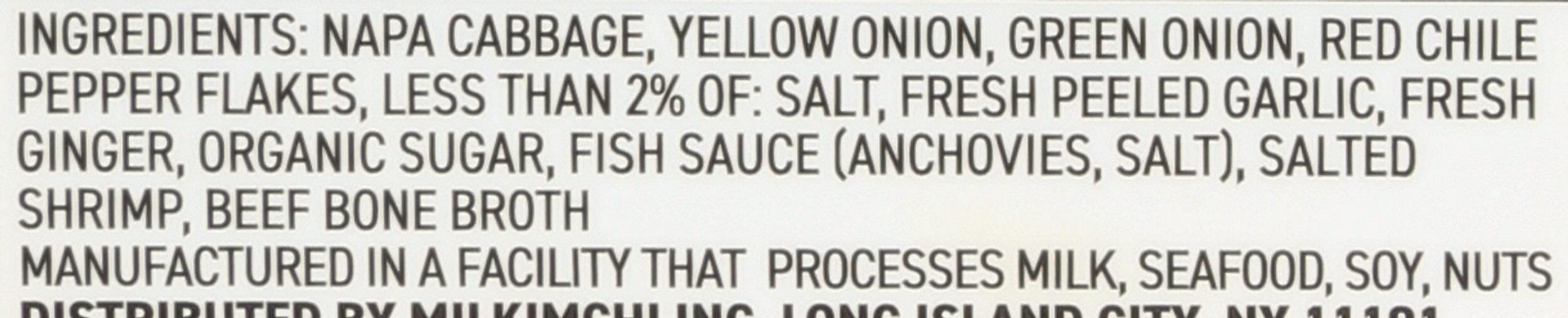 Product gallery 2510510