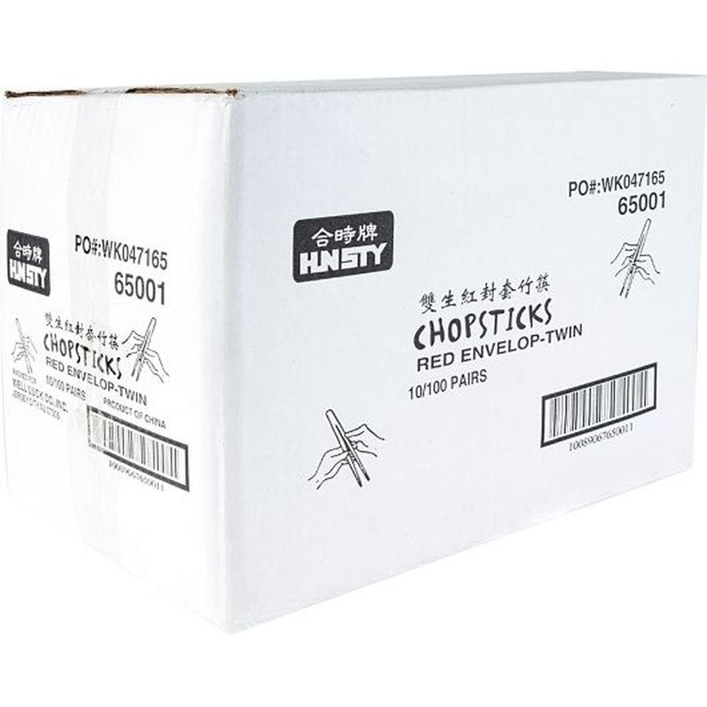 Product gallery 4453568