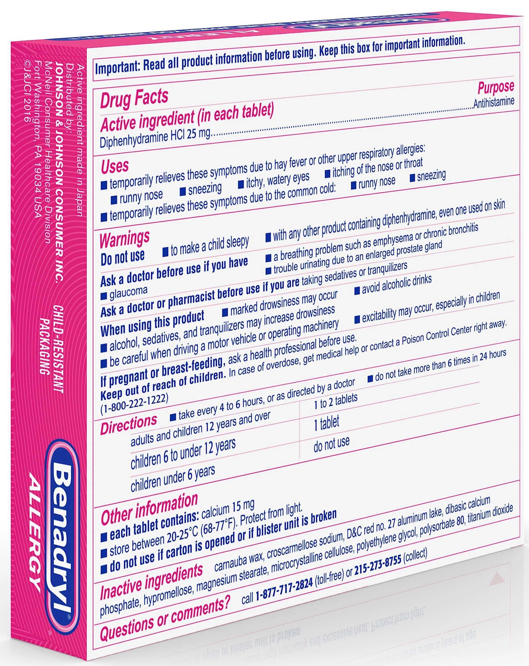 Product gallery 1793870