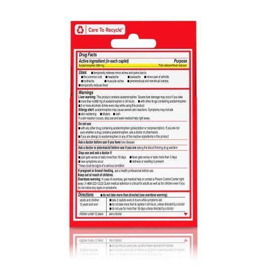 Product gallery 2586937