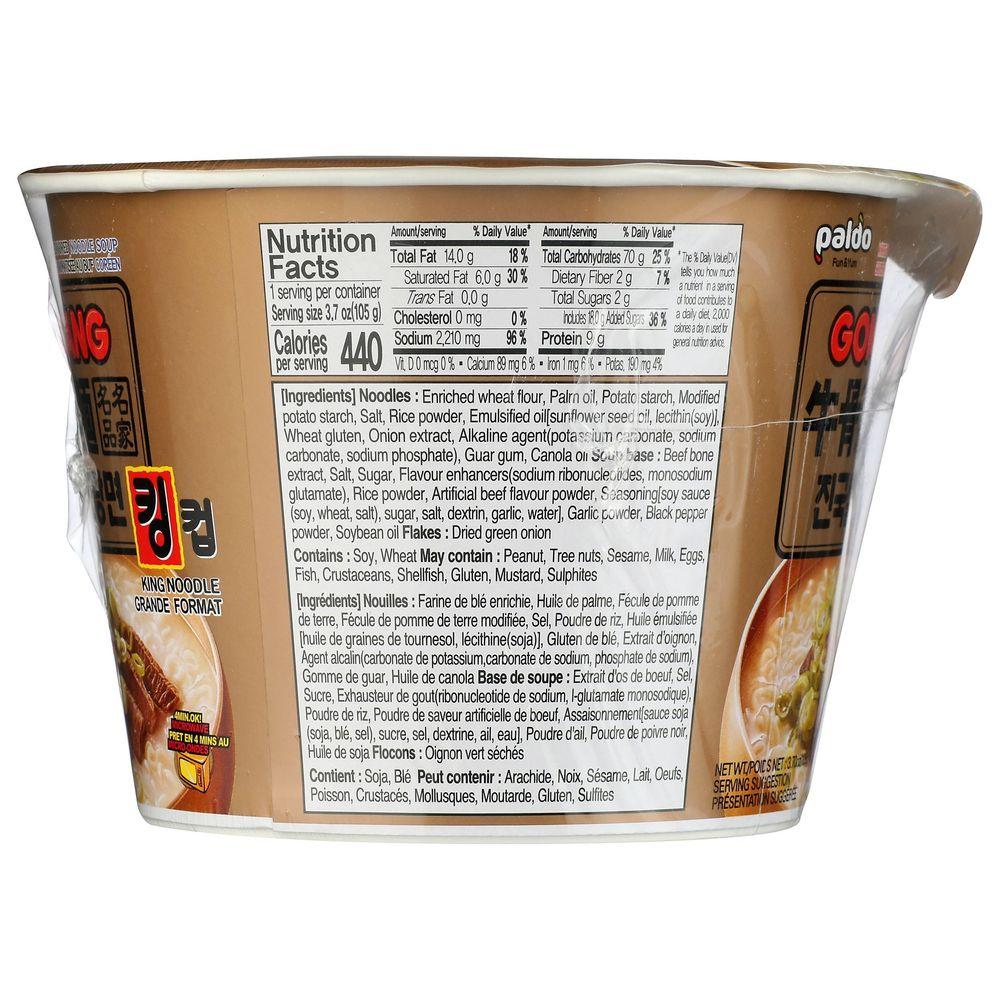 Product gallery 4058496