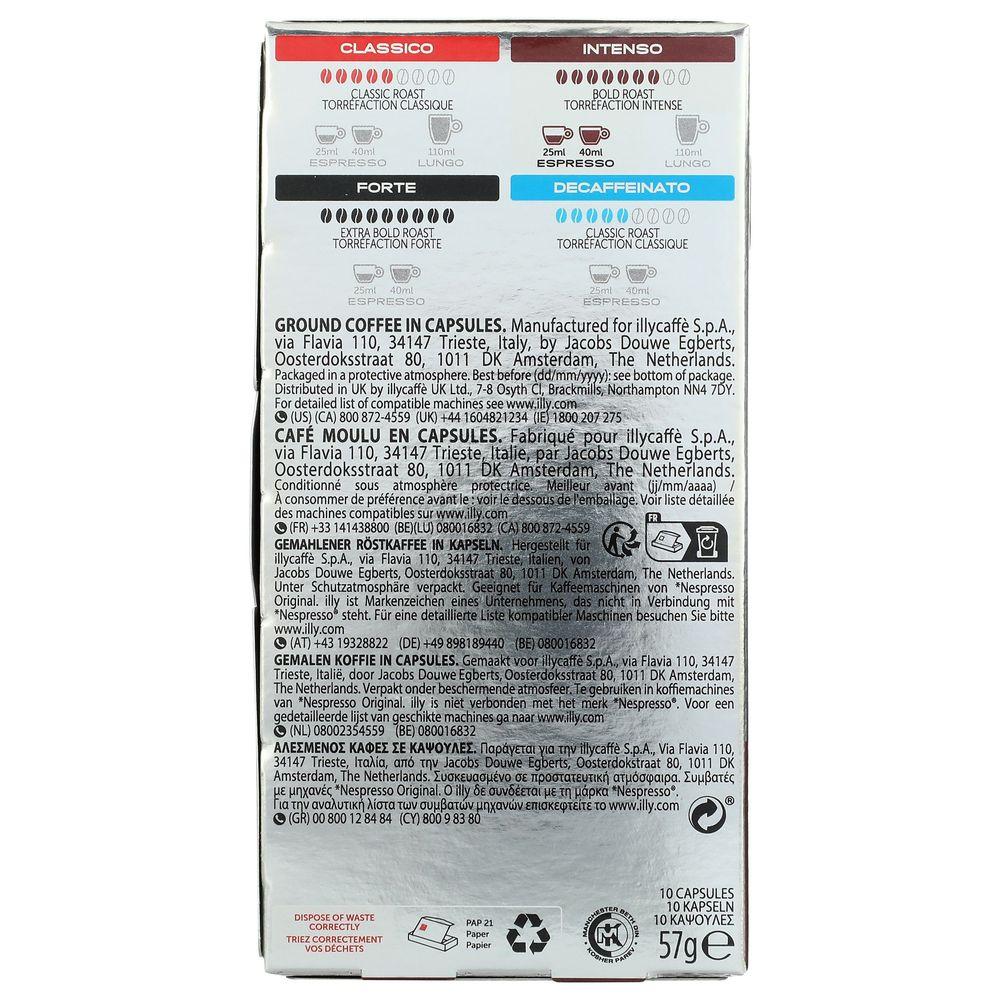 Product gallery 25491706