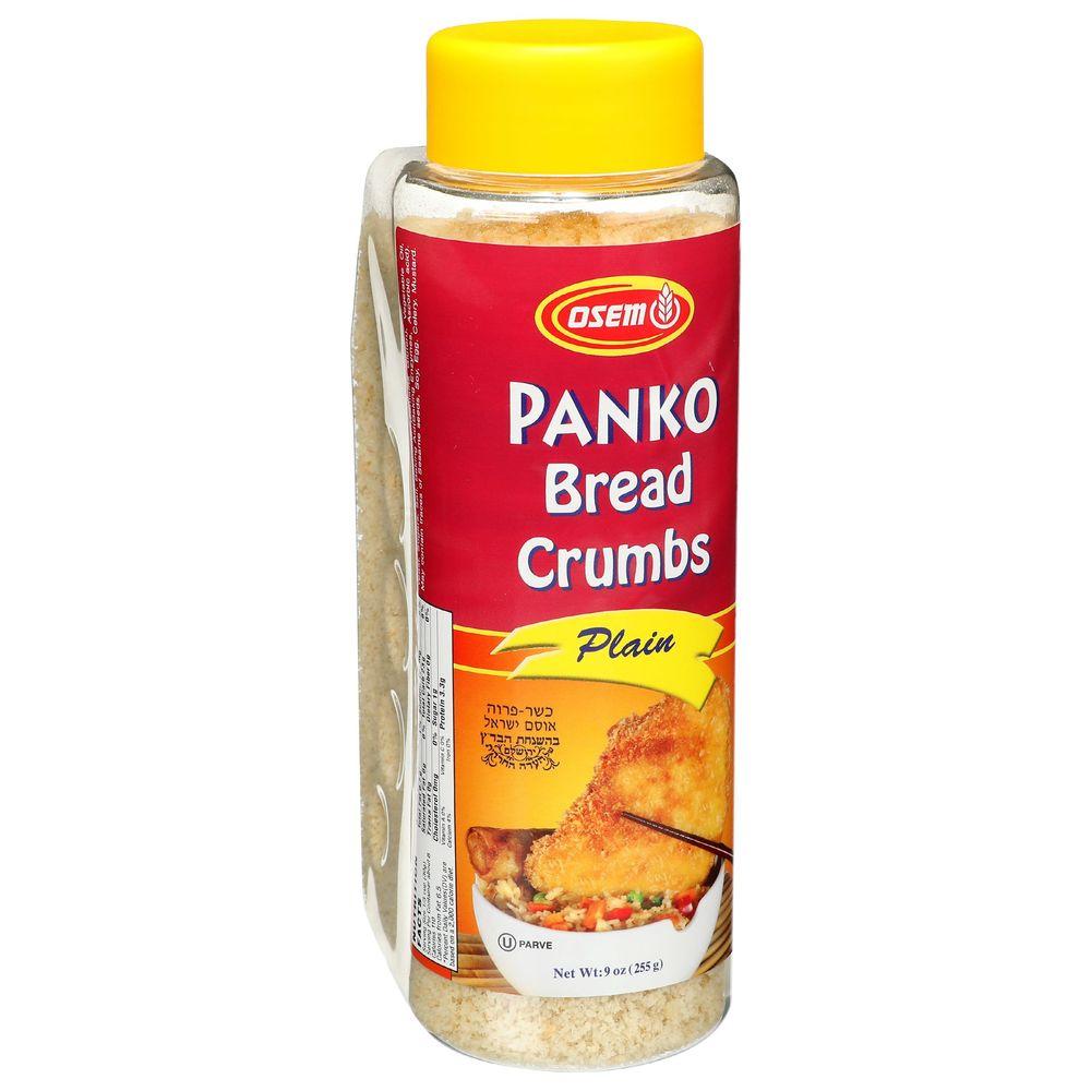 Product gallery 60850992