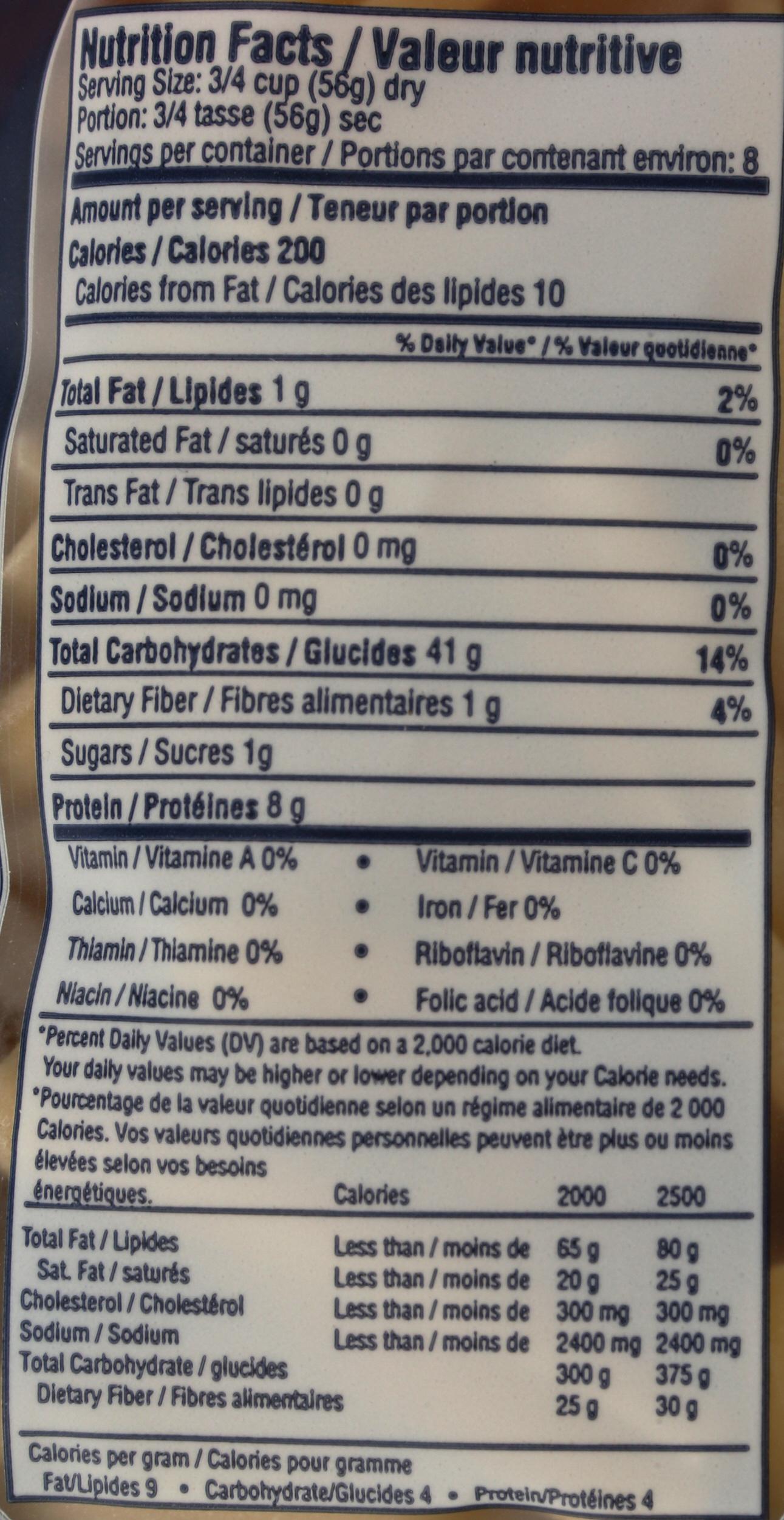 Product gallery 548320666