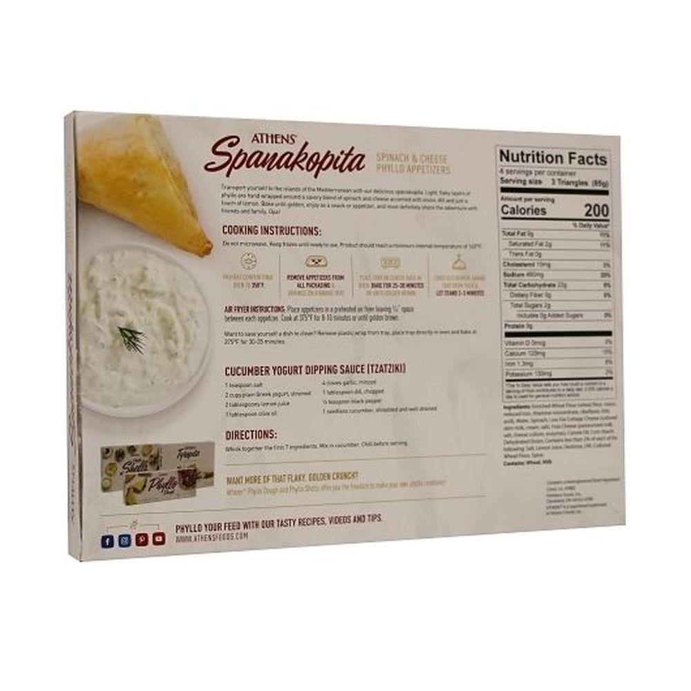 Product gallery 861538728